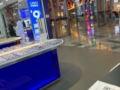 -优购镜仓(六角广场店)