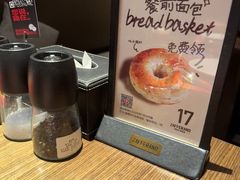 -ZAFFERANO西班牙海鲜饭(上海首店)