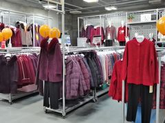 -上品折扣(回龙观店)