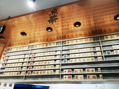 -眷茶臻选(中原万达店)