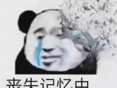 -汉堡王(连江万星店)