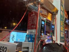 -中国石化长江道加油站