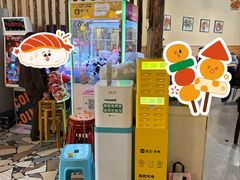 -勇记干锅居(德阳店)