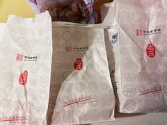 -上海哈尔滨食品厂(淮海中路店)