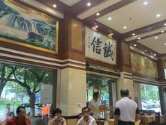 -瑞记湛江鸡饭店·粤西第一鸡(粤垦店)