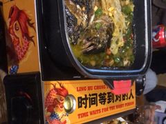 -令狐冲·炭烤活鱼(宝龙店)