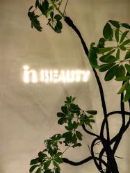 -in BEAUTY法国原液之谜