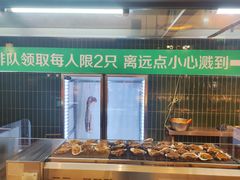 -汉巴9号自助餐厅(新潮尚品超市店)