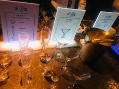 -柒Lounge(三里屯店)