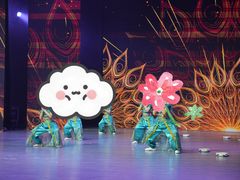 -蒲公英舞蹈艺术中心(解放路校区)