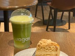 -Wagas(凤凰汇店)