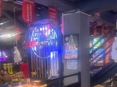 -叁宝烤肉• 西安烧烤(高科新花园店)
