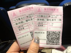 -璇宫国际影城(江汉路店)