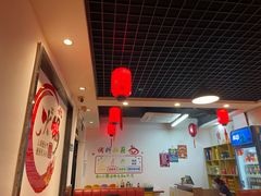 -前门杨记·铜锅涮肉(王府井·故宫店)