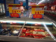 -麦德龙(闵行店)
