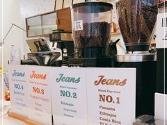 -Jeans Coffee牛仔裤咖啡