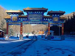 -塞罕坝国家级自然保护区