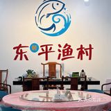 阳江也能吃到地道顺德味！这家海鲜大排档真的鲜