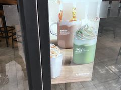 -星巴克(北京南站2B检票口)