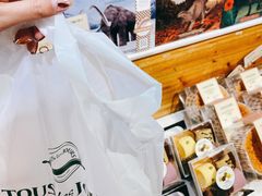 -多乐之日(华贸天地店)