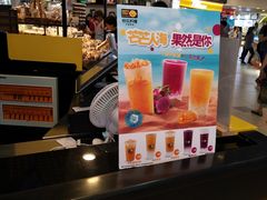 -快乐柠檬happylemon(日月光店)