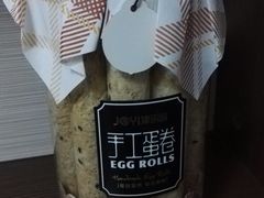-津乐园(榆关道店)