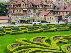 -马勒别墅饭店(静安寺店)