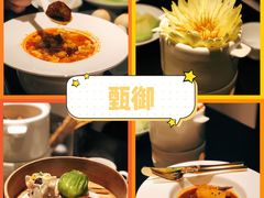 -甄御•海鲜新青岛菜(麦岛店)