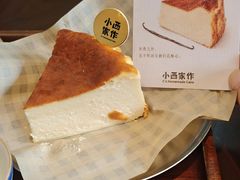 -小西家作•精致蛋糕(富力爱丁堡店)