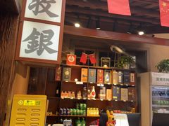 -耕渔小院·湖南鱼鲜(望城店)