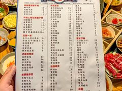 -仪表厂火锅(总店)