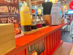 -寸屋拉面(凯德晶萃店)