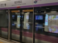 -南京奥林匹克体育中心-体育馆