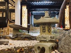 -浮何烤铺(桐梓林店)