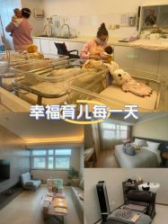 -妈咪爱月子中心·母婴护理