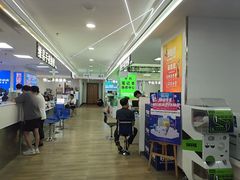 -好匯修手机电脑维修(百脑汇店)