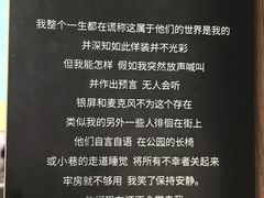 -先锋书店(五台山总店)