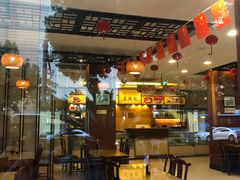 -王興記(中山路店)