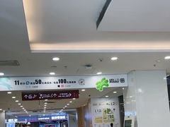 -佛山印象城(季华五路店)