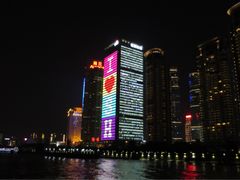 -北外滩百艇汇游艇俱乐部