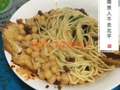 -花市豌杂面(民生路店)