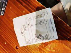 账单-鸿姐老火锅(静安店)