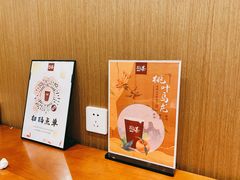 -拾叁茶(罗汉巷店)
