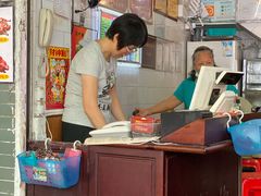 -凌舍好烧鹅(中山路店)