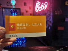 -CIAO·团建聚餐·生日派对轰趴馆(福田店)