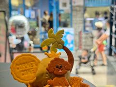 -CORNER CONE GELATO酷矿手作霜淇淋(南头古城店)