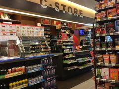 -喜士多(苏福店)