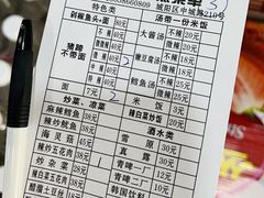 -贤花饭店(城阳店)