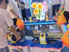 -爱玩嘉年华(江北一店)