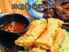 -班兰叶印尼美食
